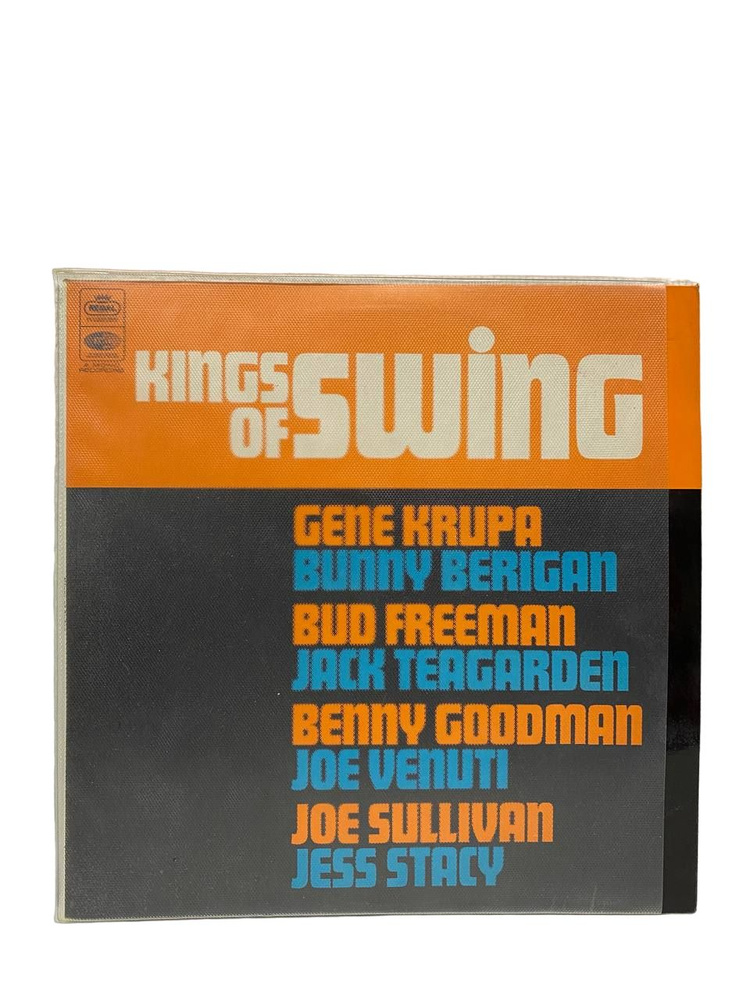 Пластинка Kings Of Swing #1