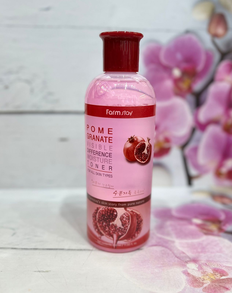 Тонер для лица FS Visible Difference Moisture Toner Pomegranate 350мл, Корея. #1