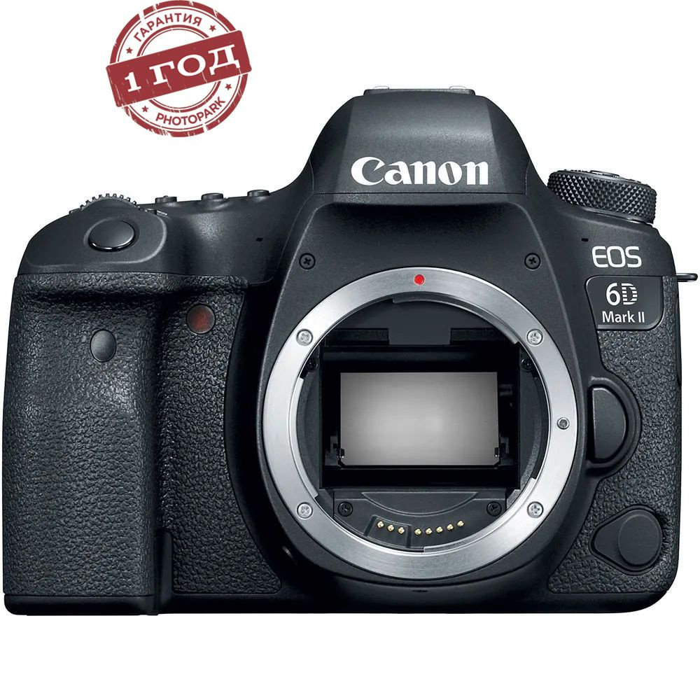 Зеркальный фотоаппарат Canon EOS 6D Mark II Body #1