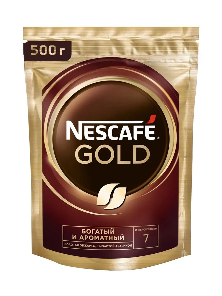 Кофе Nescafe Gold растворимый 500 г #1