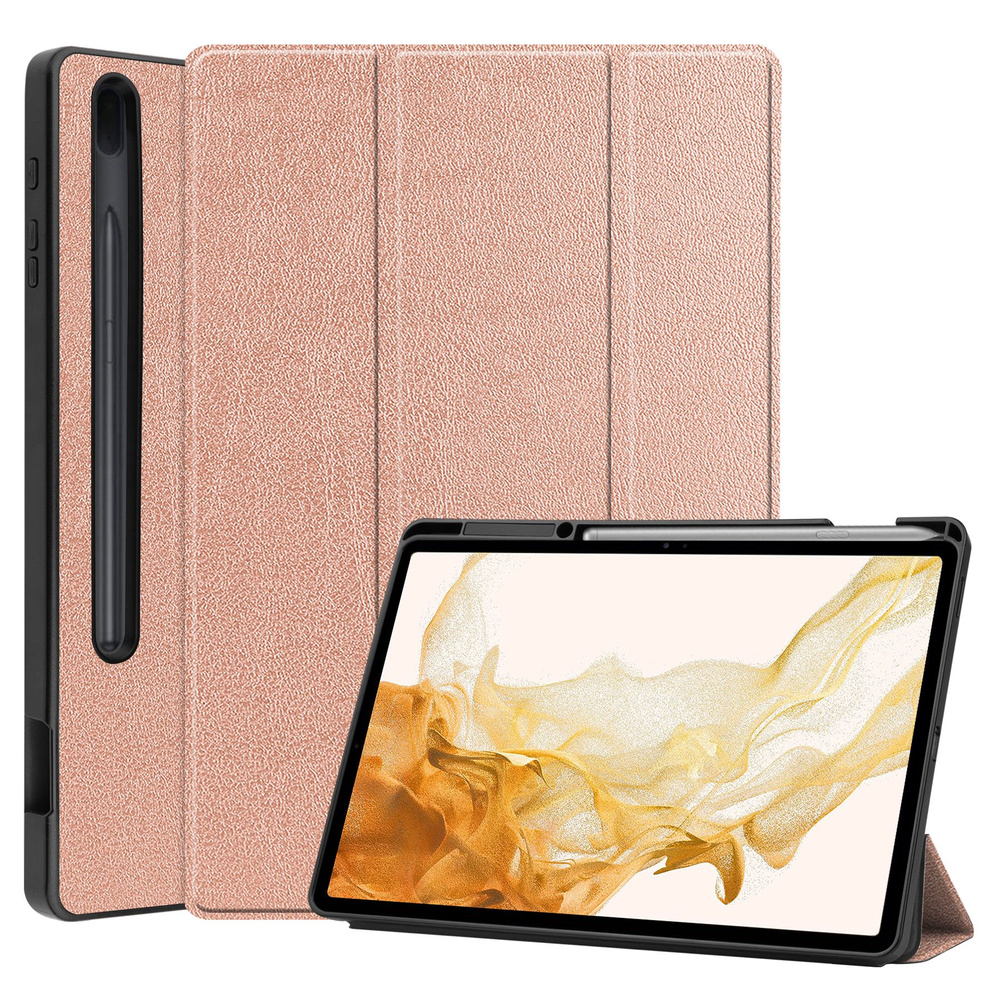 Чехол для Samsung Galaxy Tab S7+ / S7 FE / S8+ 12.4" (2022) розовое золото TPU #1