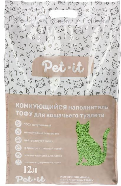 Pet-it Наполнитель Комкующийся #1