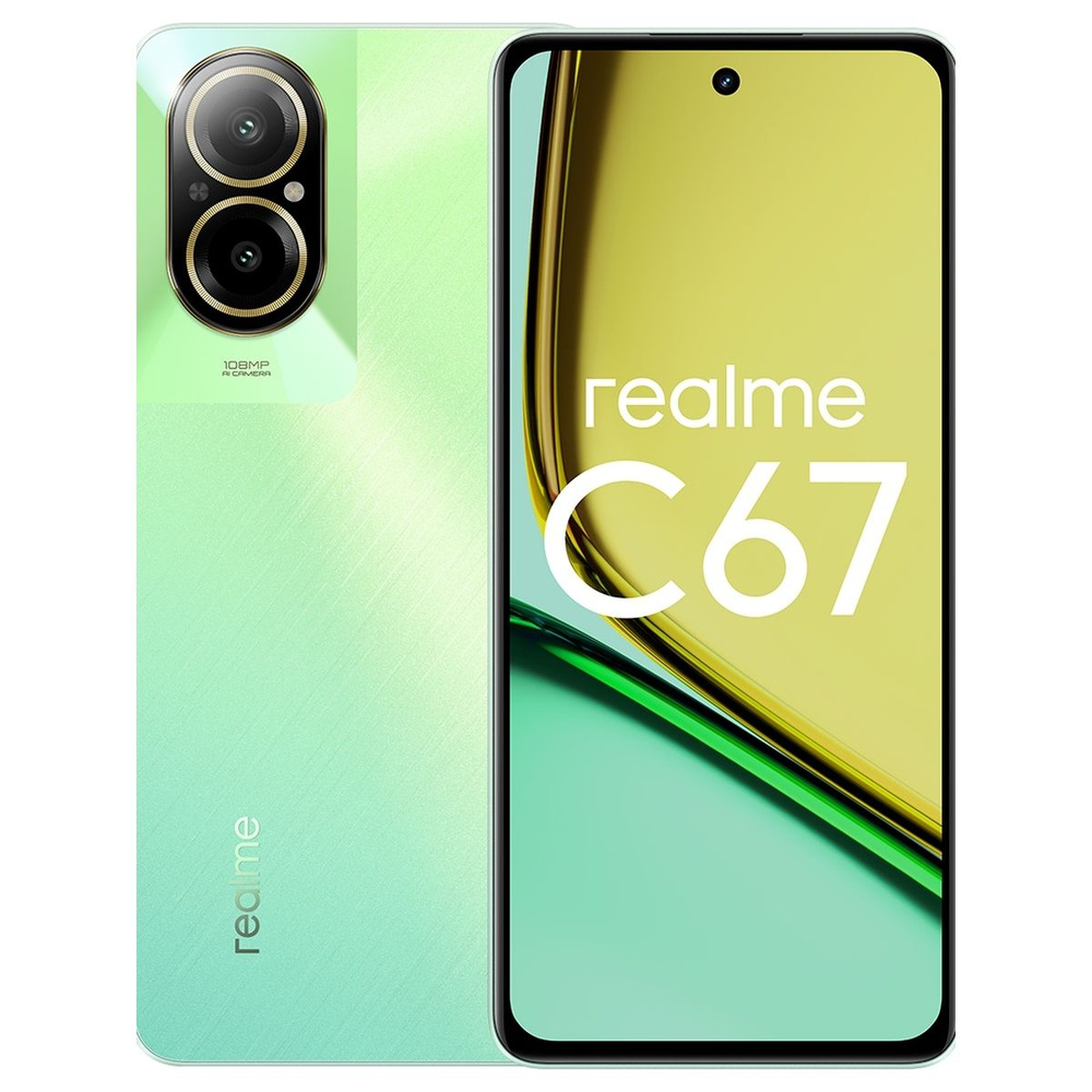 realme Смартфон C67 8/256 ГБ, зеленый #1