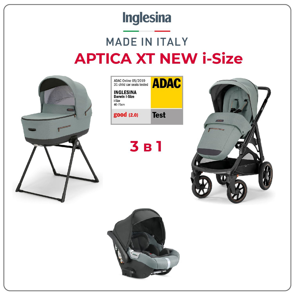 Коляска 3 в 1 i-Size Inglesina Aptica XT New с подставкой под люльку Standup, Igloo Grey  #1