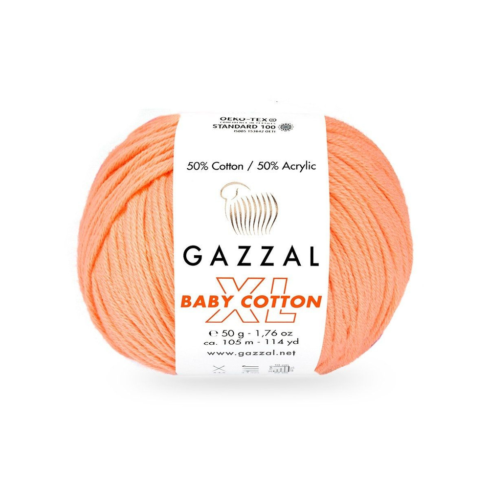 Пряжа Gazzal Baby Cotton XL (3465) Цвет - Светлый терракот #1