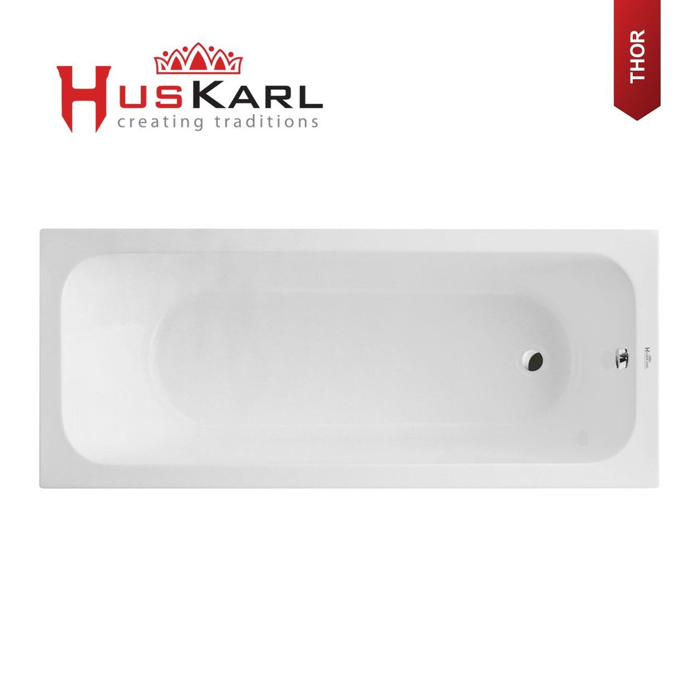 Акриловая ванна 170x70 HusKarl THOR с каркасом и сифоном полуавтомат, комплект 3 в 1. 100% литьевой акрил. #1