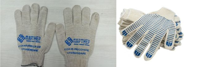 Перчатки ХБ Перчатки рабочие х/б с пвх «Партнер» (5-ти нитка, точка), размер: 9, 10 пар  #1