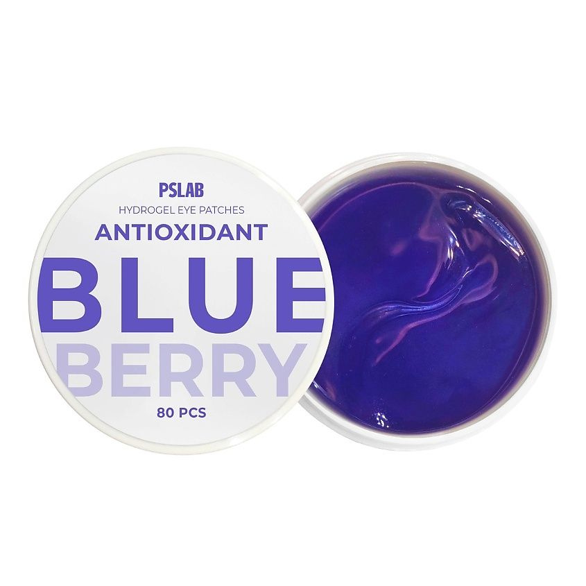 PSLAB Hydrogel Eye Patches Blueberry Antioxidant Гидрогелевые патчи для сияния кожи с экстрактом черники #1
