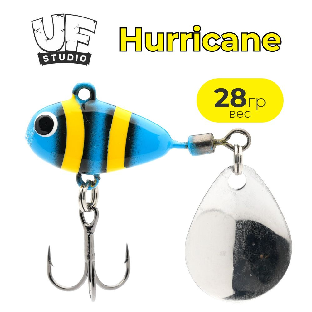 Тейл спиннер UF STUDIO HURRICANE 28gr ANGEL #1