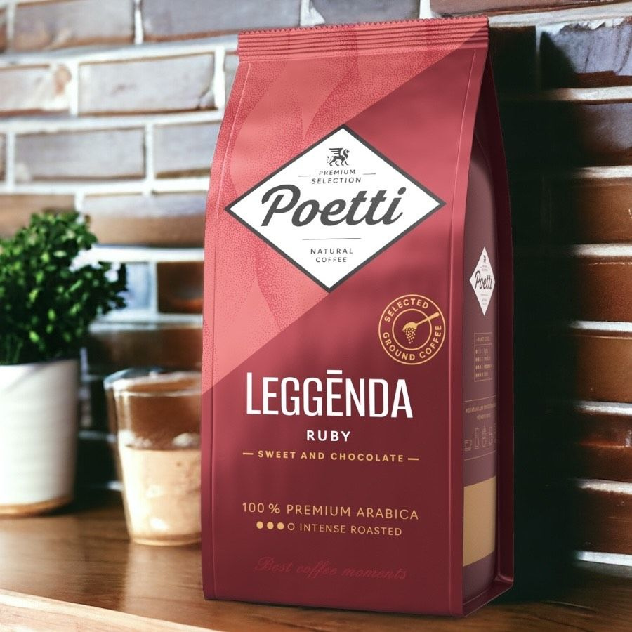 Кофе молотый Poetti Leggenda Ruby, 250 г #1