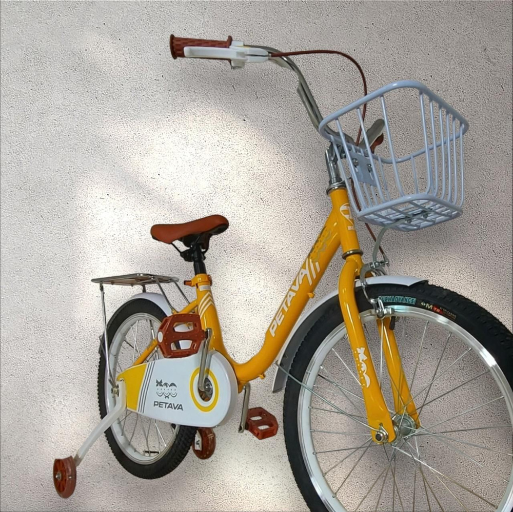 Детский велосипед TC-08/20 желтый #1