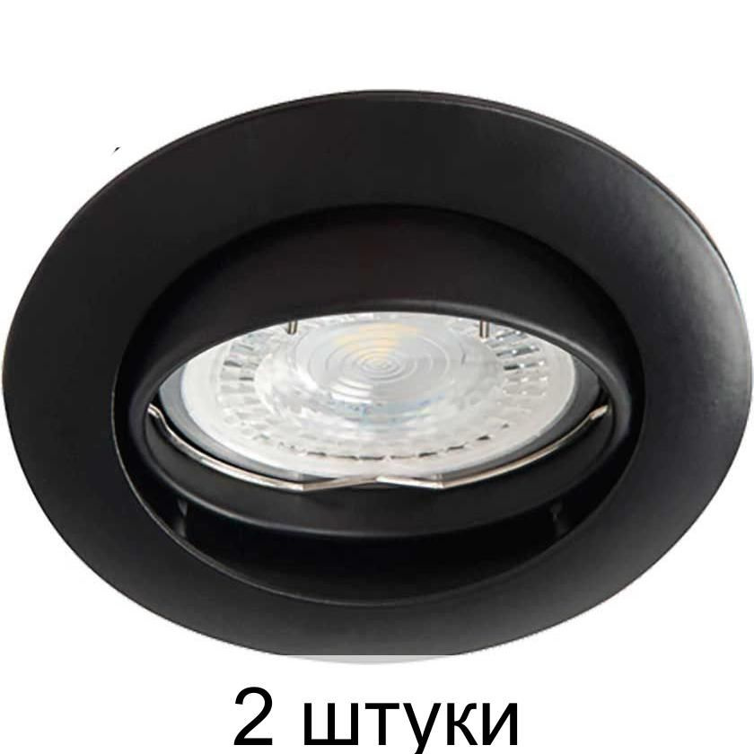Светильник точечный Kanlux VIDI CTC-5515-B 25996 круг черный - 2 штуки  #1