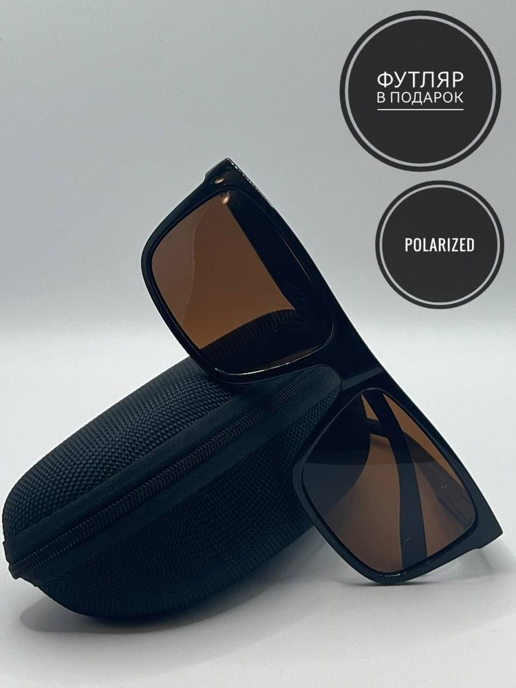 Солнцезащитные очки авиаторы Verati коричневые матовые гладкая оправа  #1