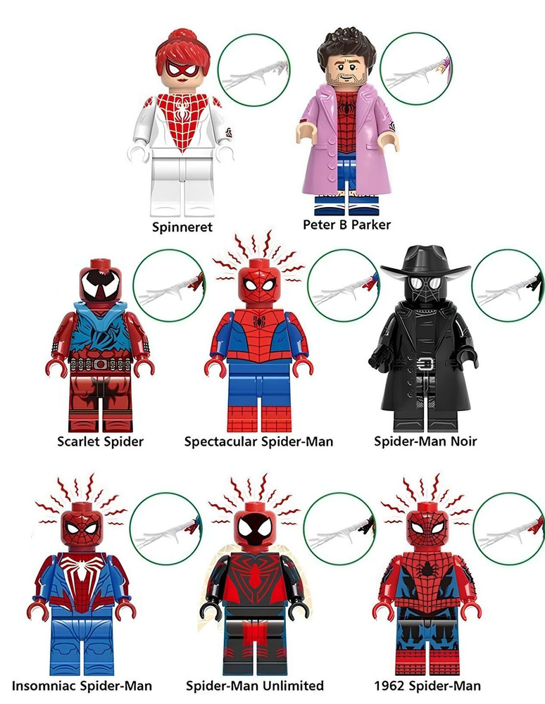 Набор минифигурок Человек Паук / Spider Man совместимы с конструкторами лего 8шт (4.5см, пакет) G0126 #1