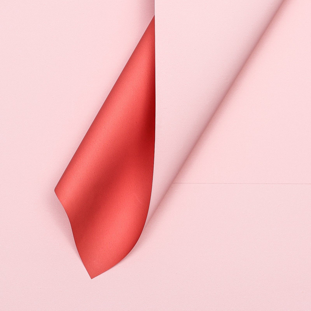 Пленка матовая двусторонняя для упаковки цветов, подарков 58х58 - 5 шт. розовый/красный  #1