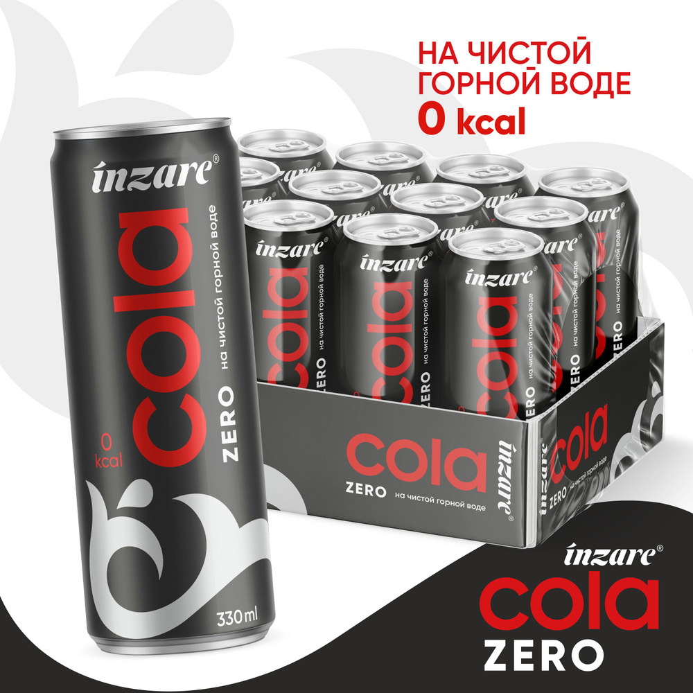 Cola ZERO INZARE газированный напиток Кола Зеро (12 шт) 0,33 л #1