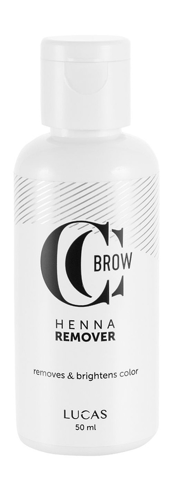 LUCAS Средство для снятия хны с кожи Henna Remover CC Brow, 50 мл #1