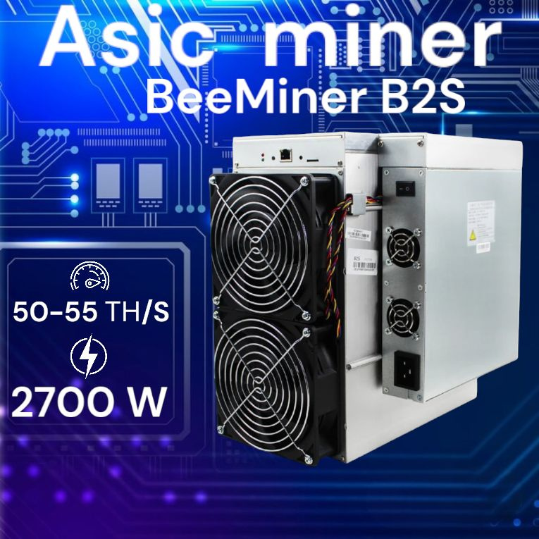 2 штуки. Asic BeeMiner MINER BITCOIN майнер для добычи криптовалюты 50TH-55TH  #1