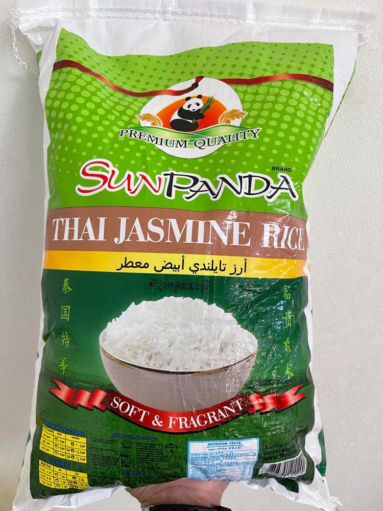 Рис белый Тайский белый рис Sunlee Panda 5 Кг #1
