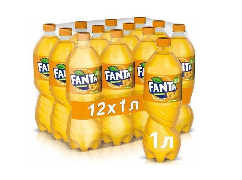 Газированный напиток Fanta 1л х 12шт #1