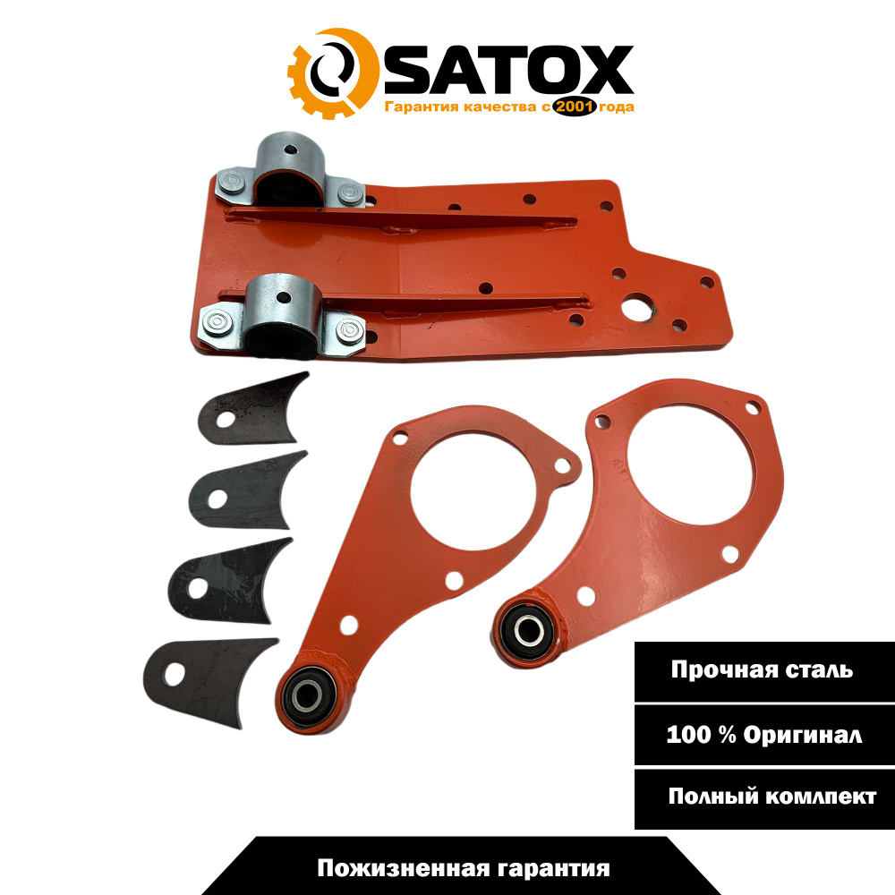 Независимое крепление переднего редуктора ВАЗ 2121 Нива SV Parts