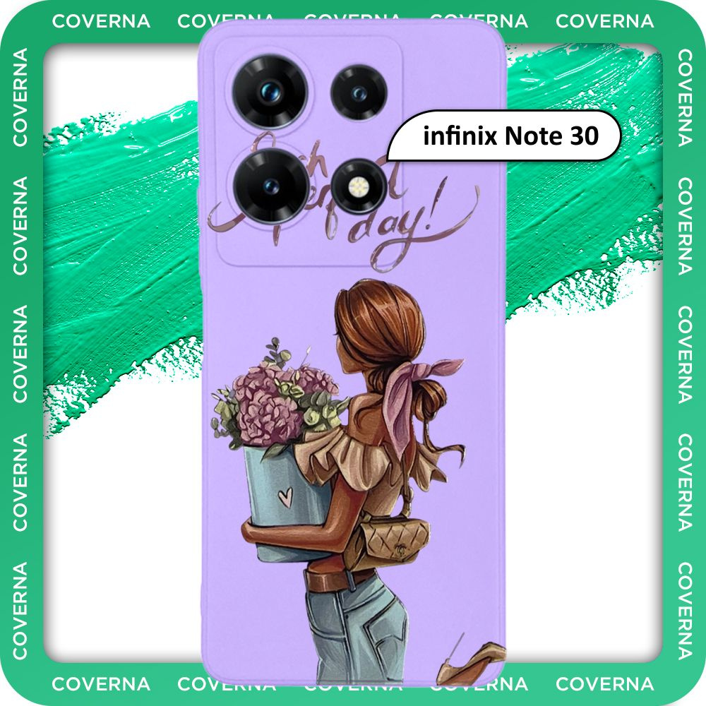 Чехол силиконовый с рисунком девушка с букетом цветов на infinix Note 30, Инфиникс Нот 30, Инфинити Нот #1