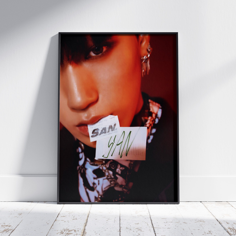 Плакат на стену для интерьера ATEEZ (Сан - San 10) - Постер по K-POP музыке формата A4 (21x30 см)  #1