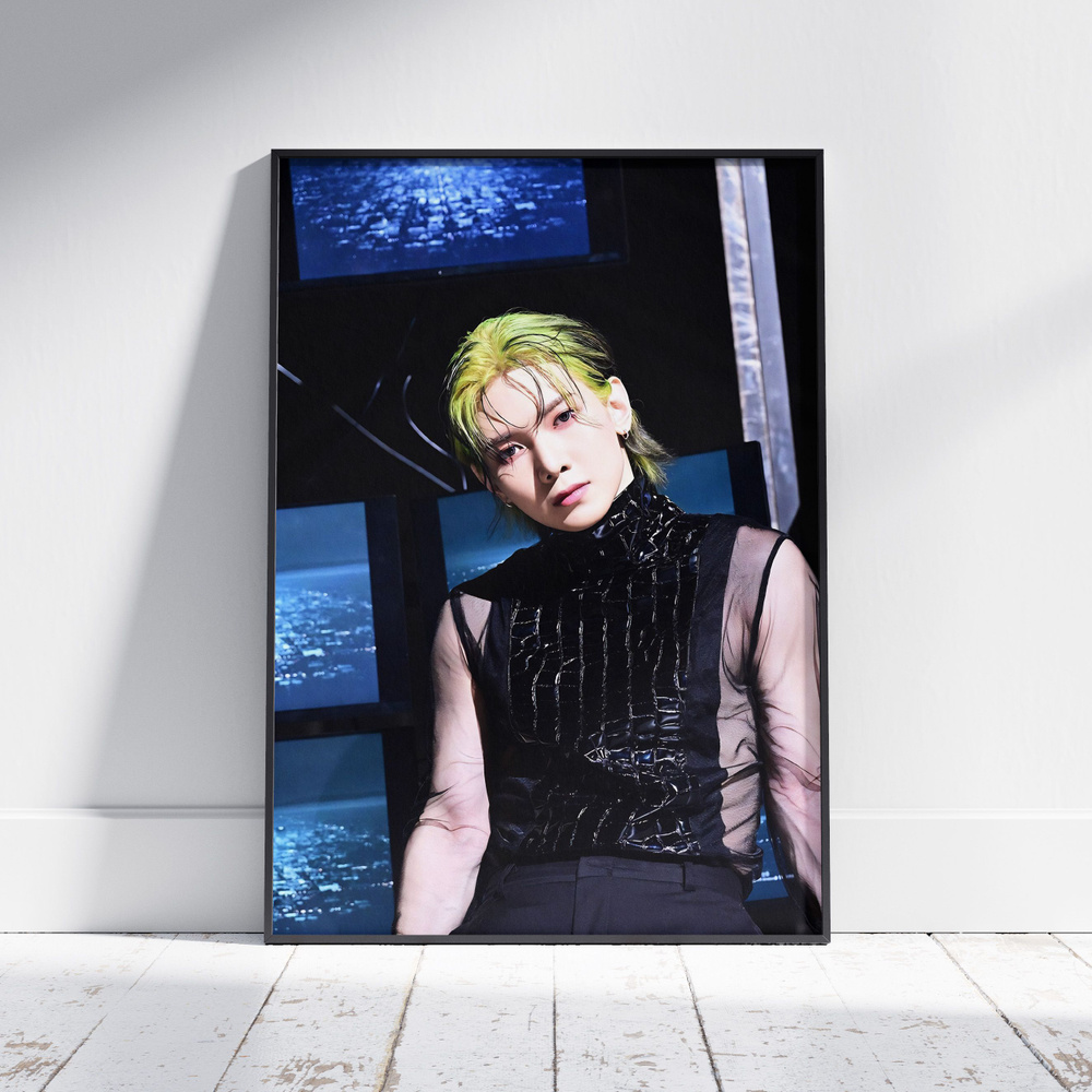 Плакат на стену для интерьера ATEEZ (Есан - Yeosang 18) - Постер по K-POP музыке формата A3 (30x42 см) #1