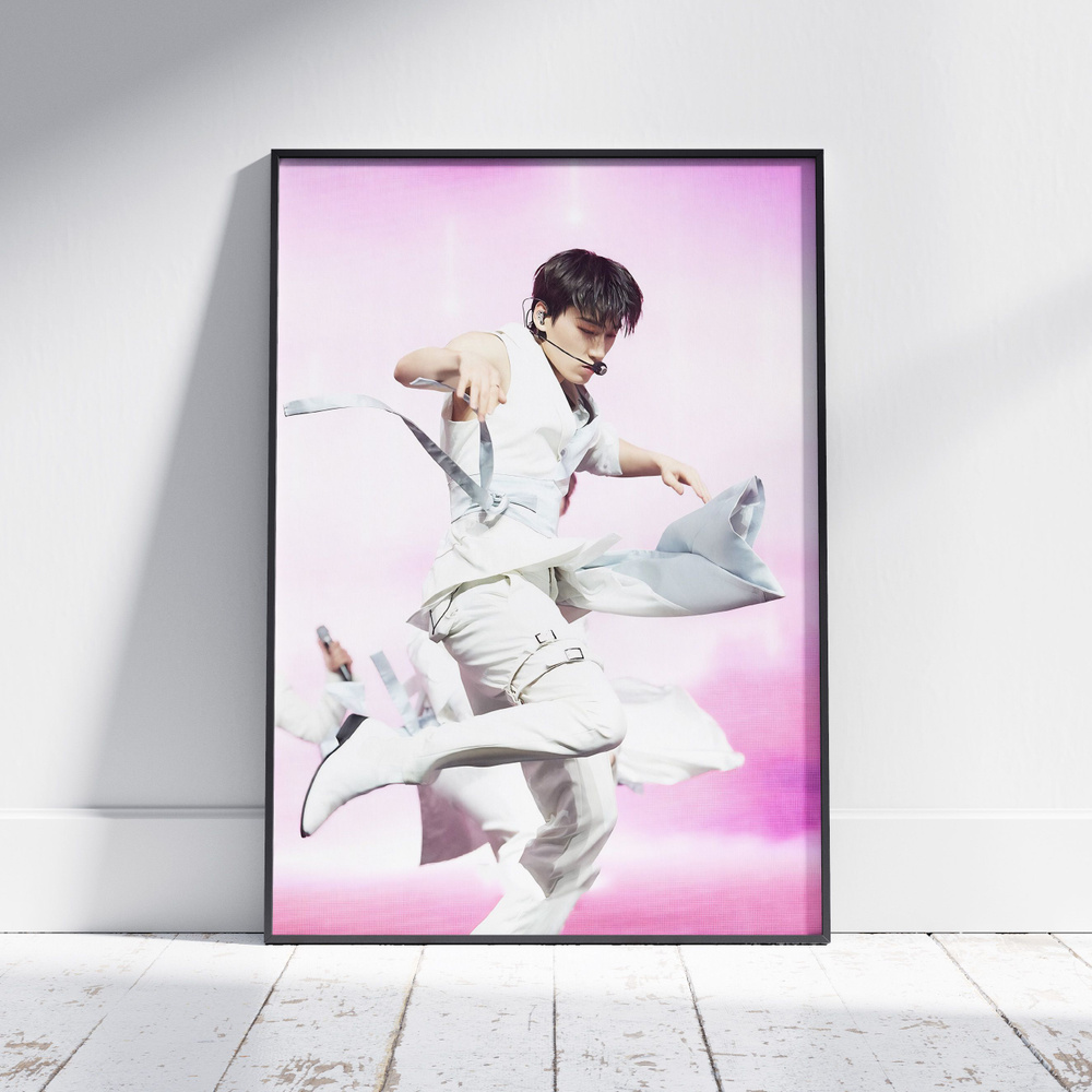 Плакат на стену для интерьера ATEEZ (Сан - San 22) - Постер по K-POP музыке формата A3 (30x42 см)  #1