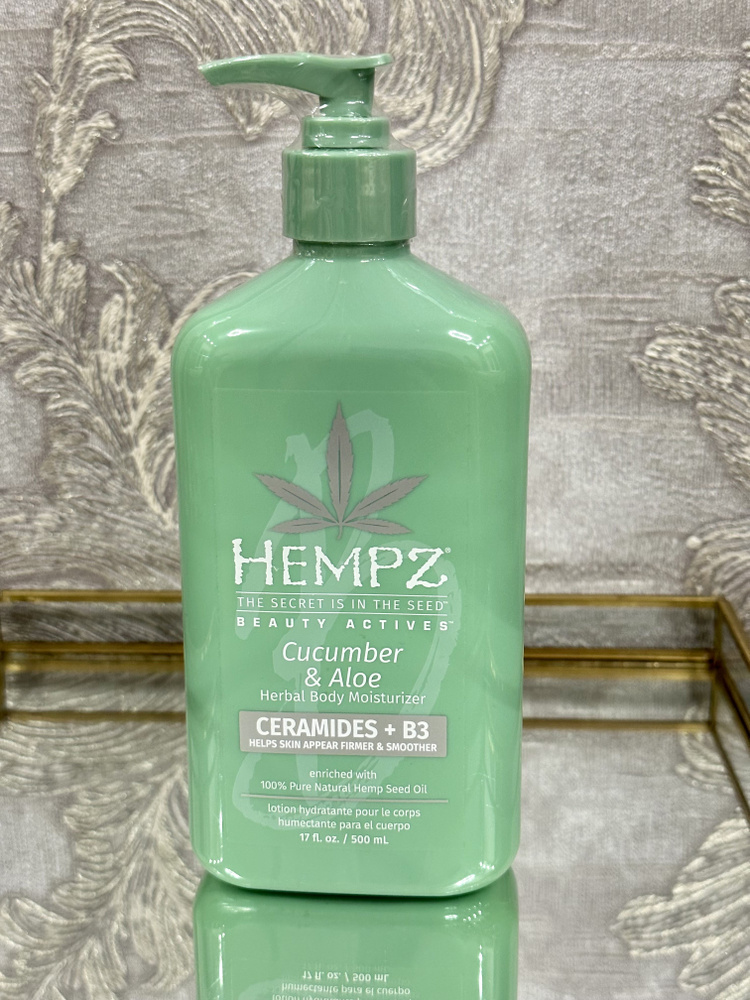 Hempz Beauty Actives Cucumber & Aloe Moisturizer - Молочко для тела с церамидами и В3 Огурец и Алое 500мл #1