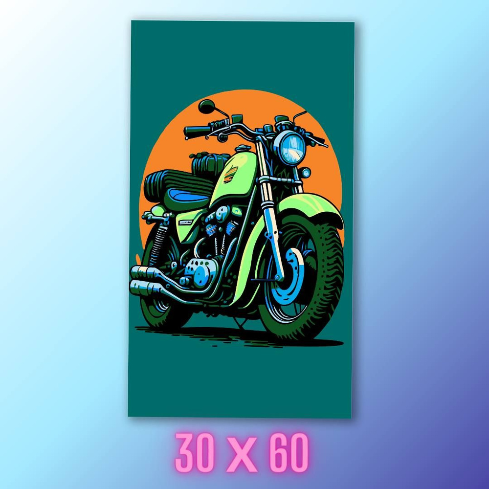 Картина по номерам Мотоцикл / Спорт на холсте с подрамником 30х60  #1