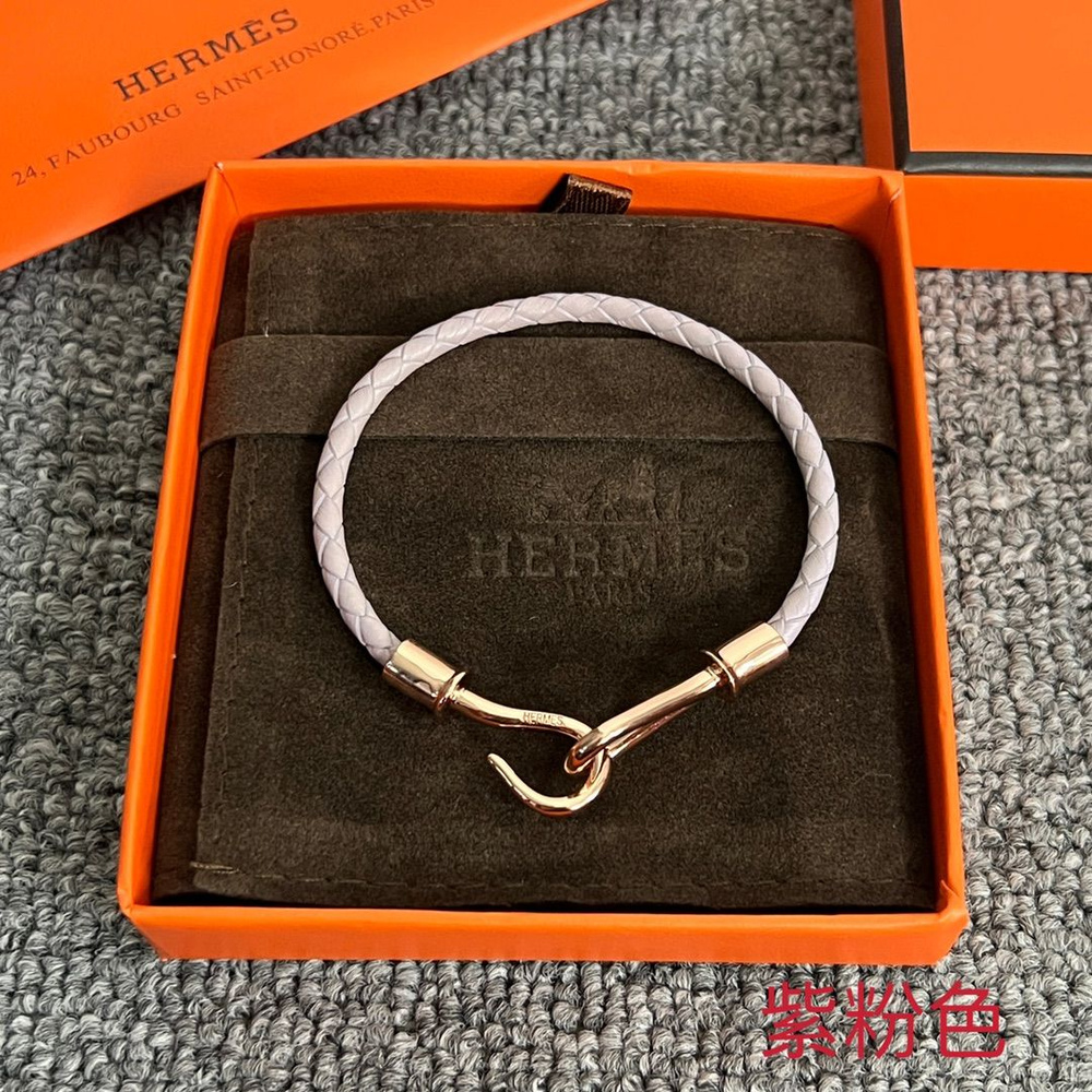 Hermes Ожерелье #1