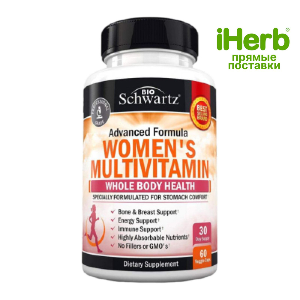 Multivitamin Womens, BioSchwartz, Мультивитамины для женщин, 60 капсул #1