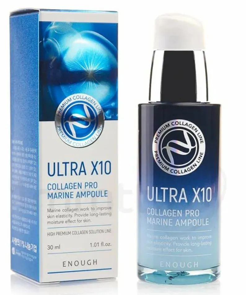 Enough Сыворотка для лица увлажняющая с коллагеном Ultra X10 Collagen Pro Marine Ampoule, 30мл  #1
