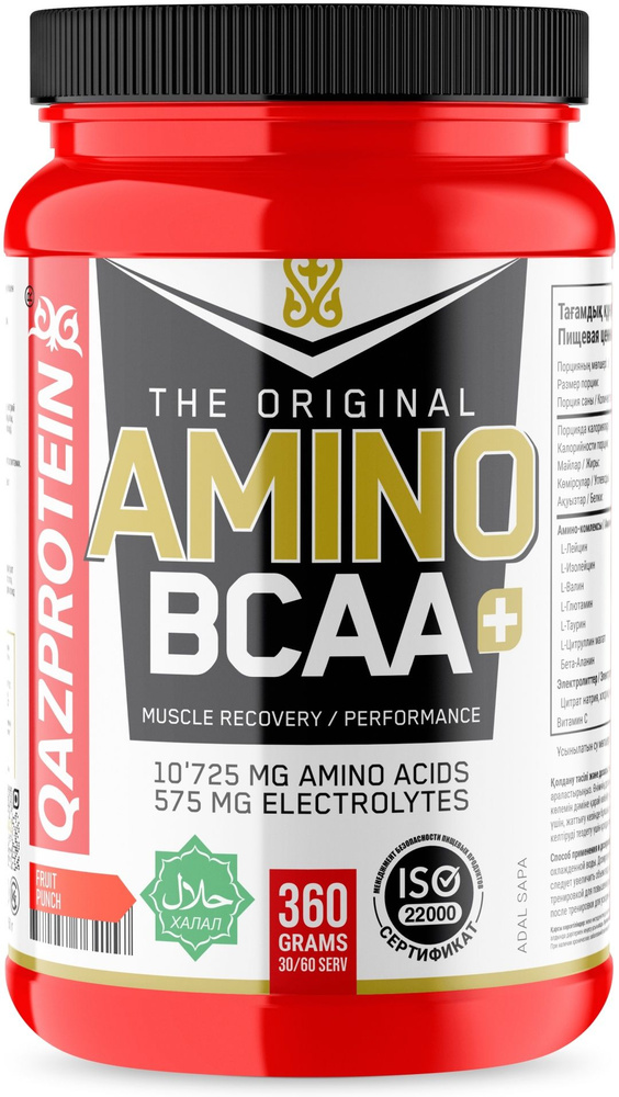 Qazprotein 100% Amino BCAA+, Фруктовый пунш, 360 грамм #1