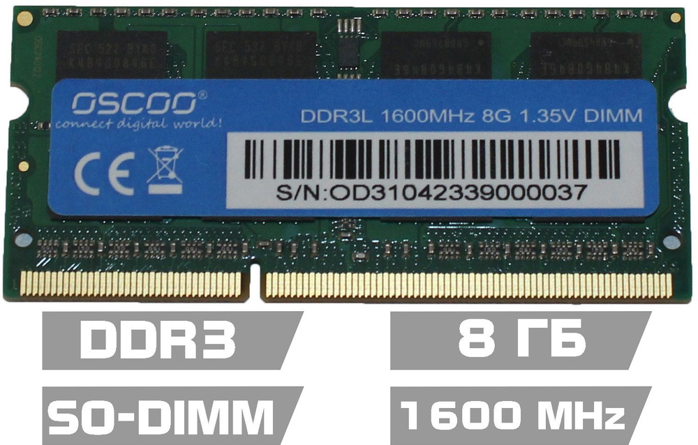 OSCOO Оперативная память OSCOO DDR3 1x8 ГБ (Оперативная память для ноутбука DDR3L 1600MHz 1.35V 8GB SO-DIMM) #1