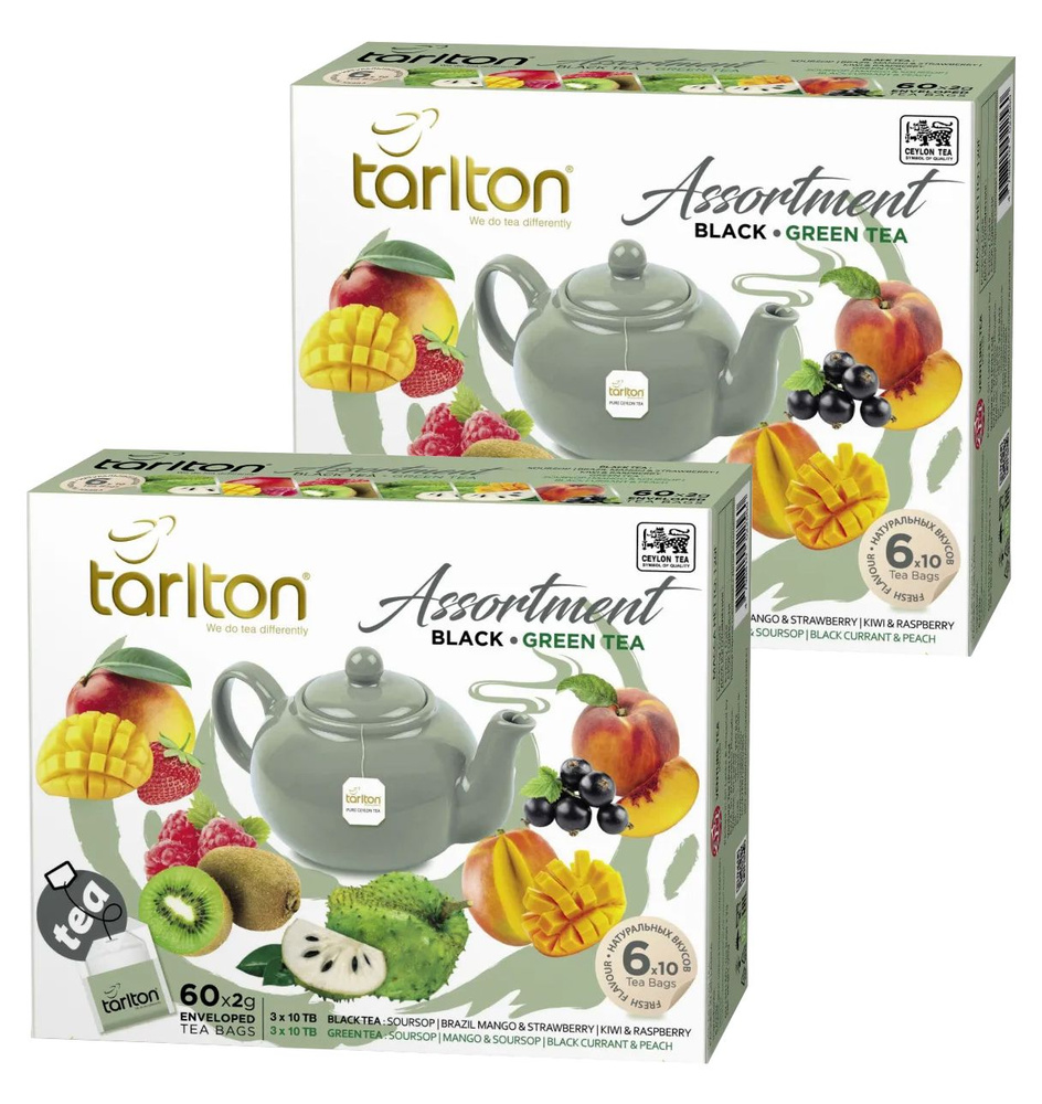 Чай Тарлтон черный-зеленый 60пак х 2шт. Tarlton Assortment Black-Green tea  #1