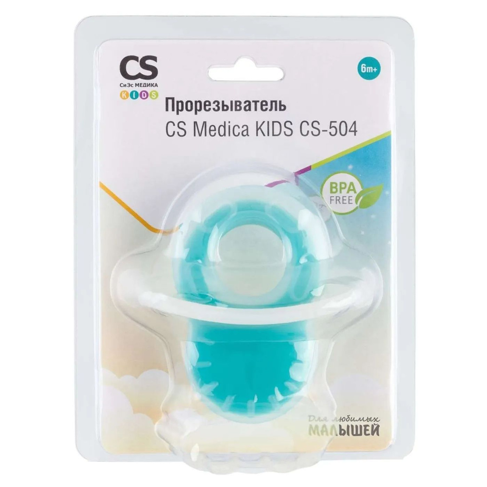 Прорезыватель CS MEDICA KIDS CS-504 #1