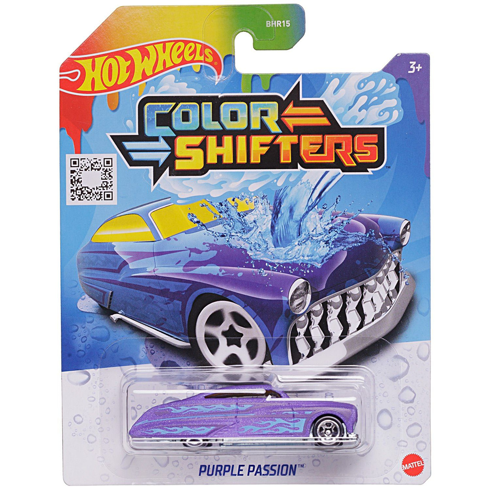 Машинка Mattel Hot Wheels Серия COLOR SHIFTERS №26 #1
