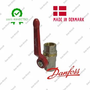 Шаровый кран Danfoss 3/4 (DN 20) г/г #1