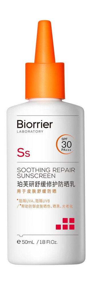 Солнцезащитный крем для чувствительной кожи лица Soothing Repair Sunscreen SPF 30 PA+++, 50 мл  #1
