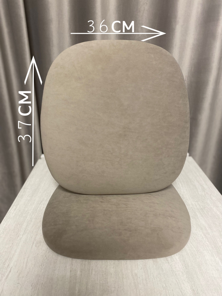 Сиденье для стула, кресла, 36х37х4,5 см #1