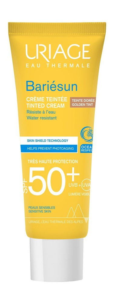 Золотистый солнцезащитный водостойкий тональный крем для чувствительной кожи лица Bariesun Tinted Cream #1