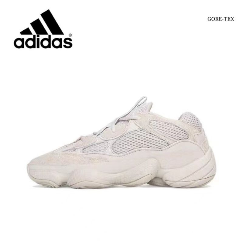 Кроссовки adidas Originals  x Yeezy Boost 500 #1