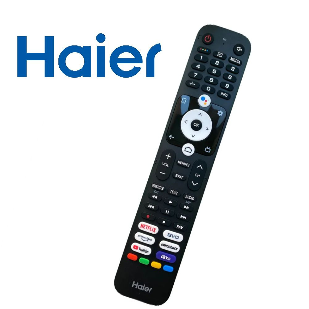 Оригинальный голосовой пульт Haier HTR-U32R для SMART телевизоров  #1