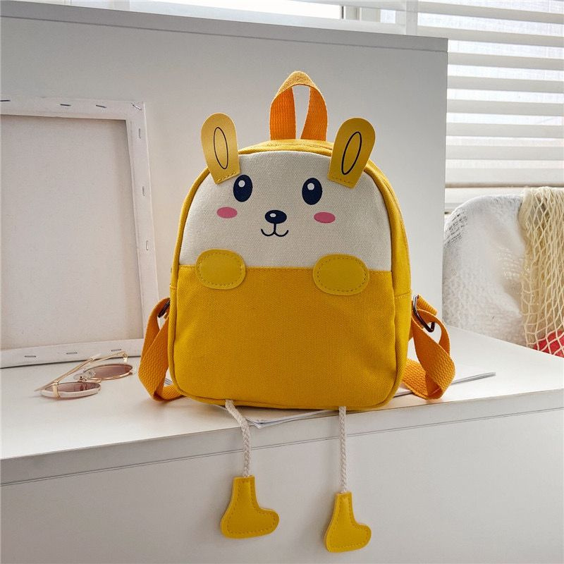 Рюкзак детский дошкольный Зайчик,желтый #1