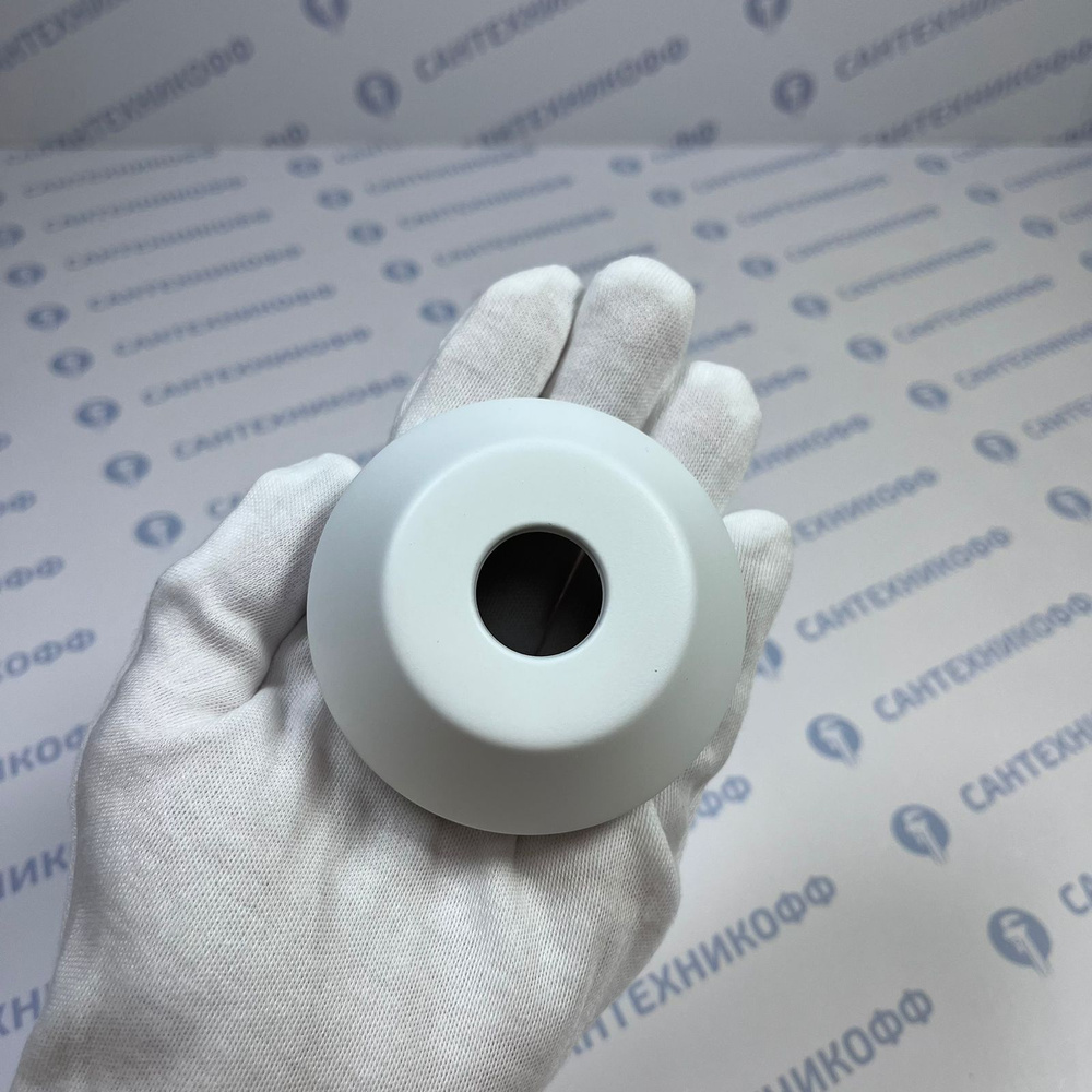 Отражатель 1/2\" глубокий, 25мм., белый матовый - купить в интернет ...