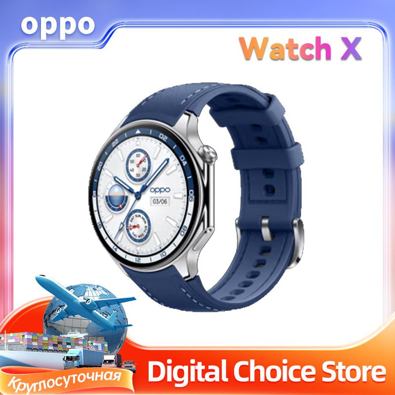 OPPO Oppo Watch X Oneplus Watch 2 GPS 1 43 AMOLED 500 46mm 36mm OZON 1491938656