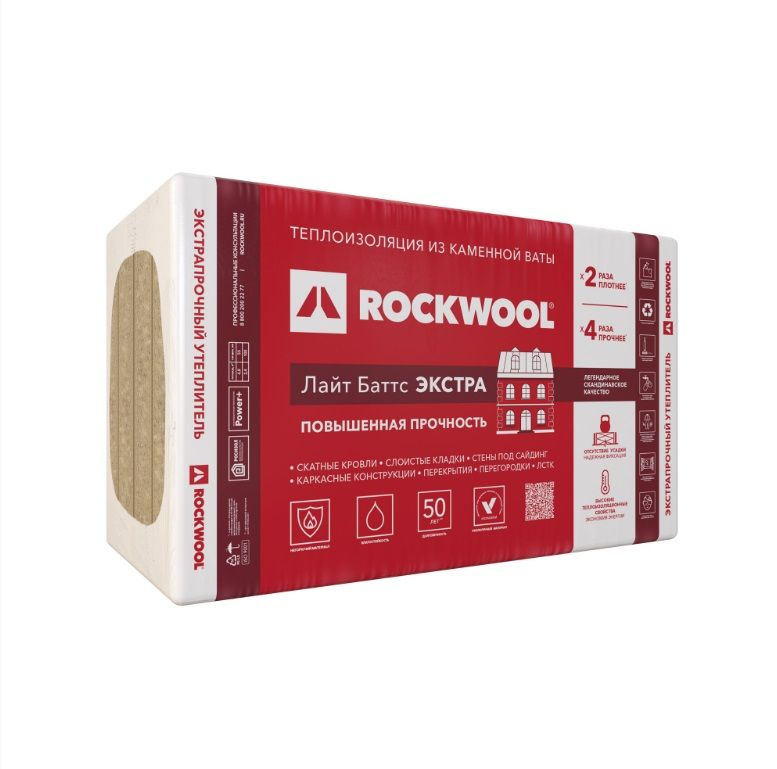 Rockwool Лайт Батс ЭКСТРА (1000*600*100) 4п/2,4м2/0,24м3/24 под #1