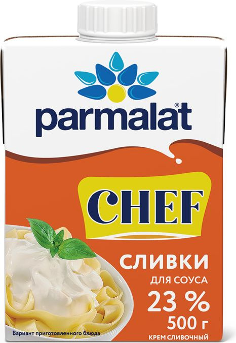 Parmalat сливки ультрапастеризованные 23%, 0,5 л #1